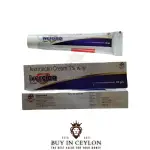 Ivermectin Cream 1% w/w 30g