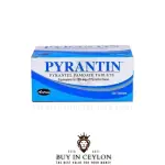 Pyrantel Pamoate 125mg Tablets